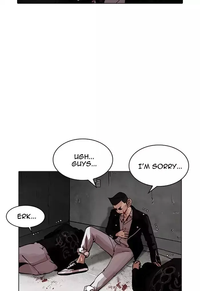 Lookism - Chapter 202 Page 10