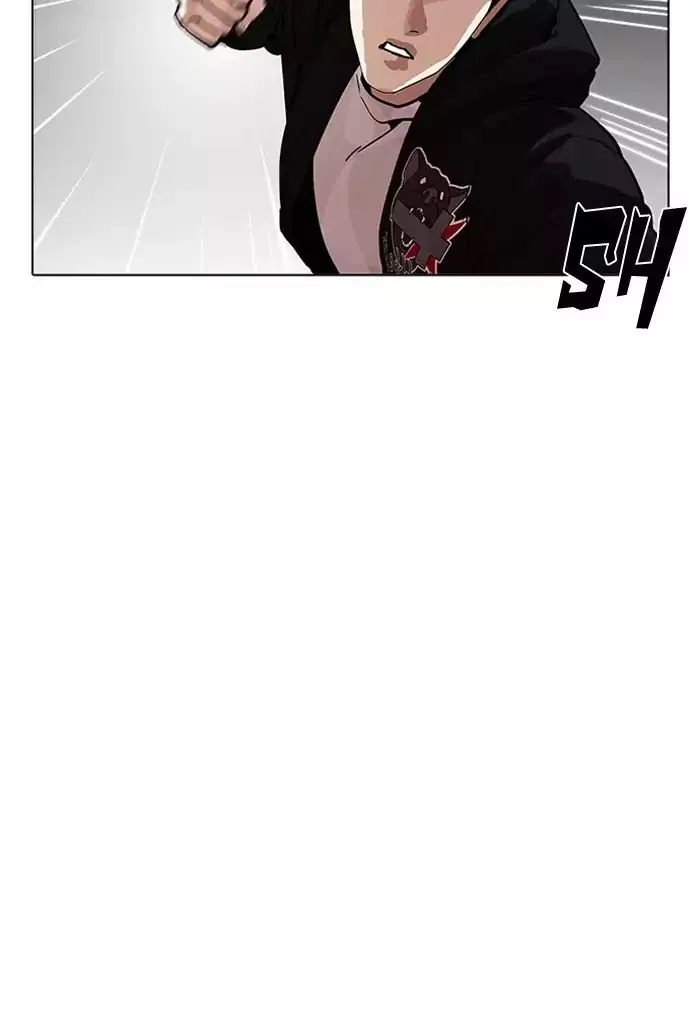 Lookism - Chapter 202 Page 13