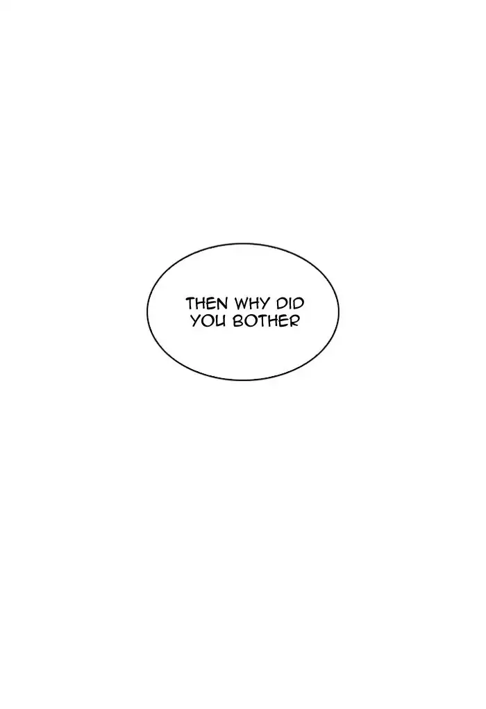 Lookism - Chapter 202 Page 77