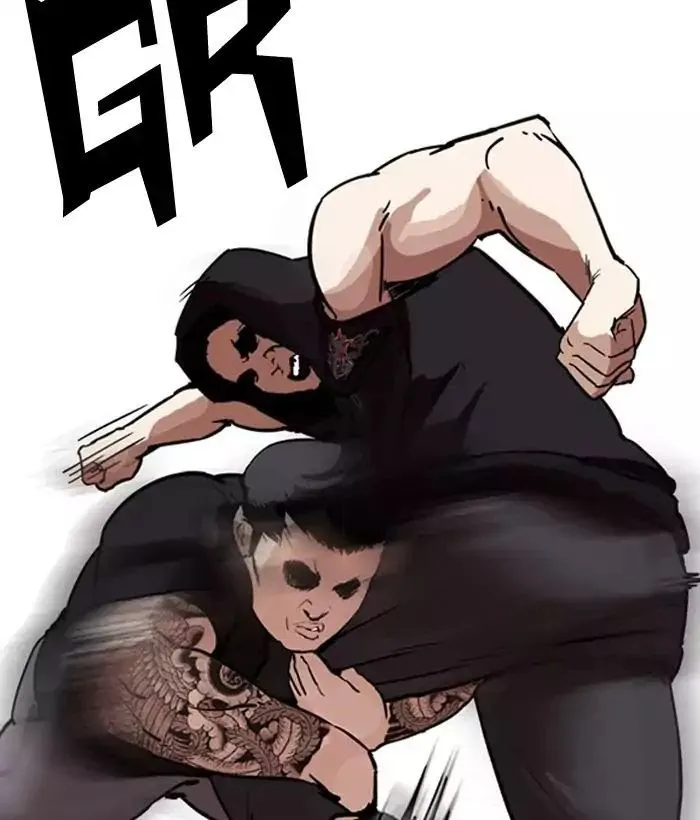 Lookism - Chapter 203 Page 78