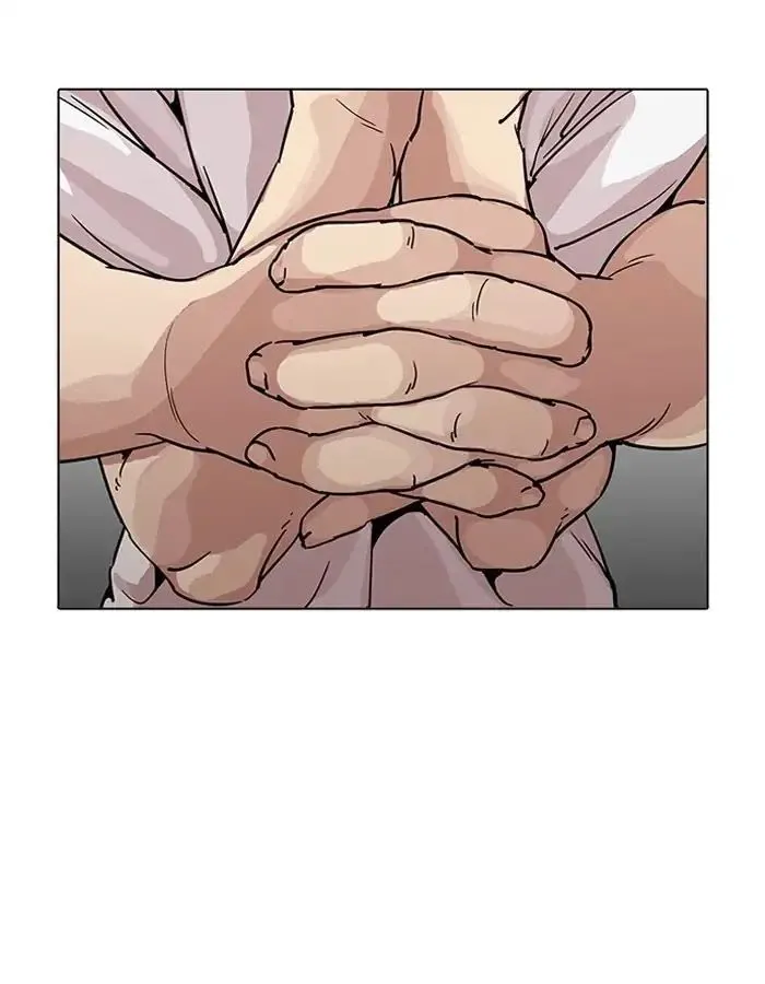 Lookism - Chapter 204 Page 45