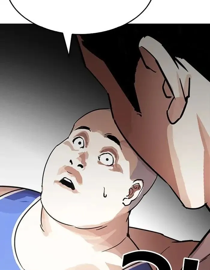 Lookism - Chapter 204 Page 86