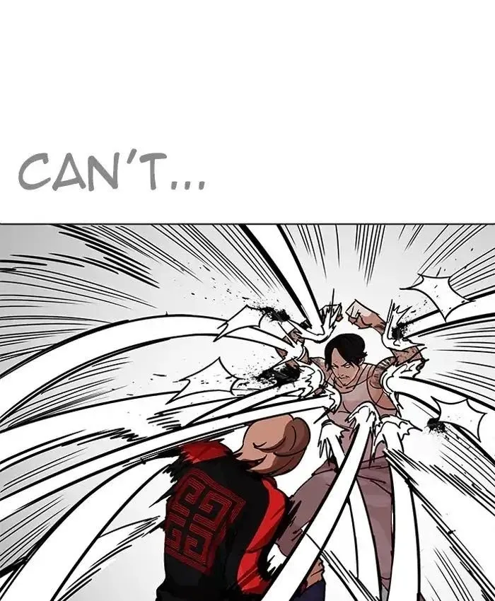 Lookism - Chapter 205 Page 7