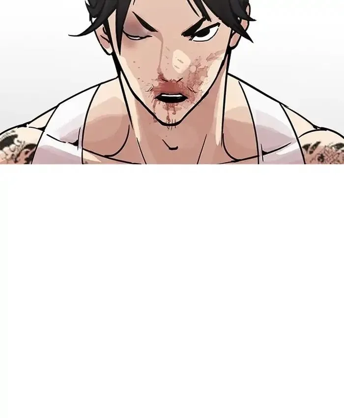 Lookism - Chapter 205 Page 42