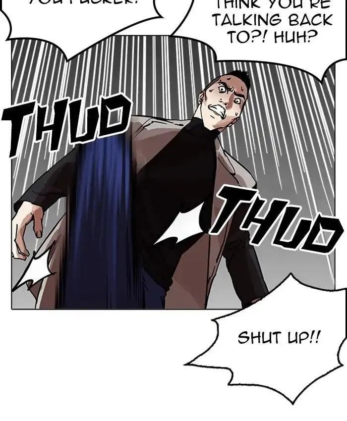 Lookism - Chapter 205 Page 74