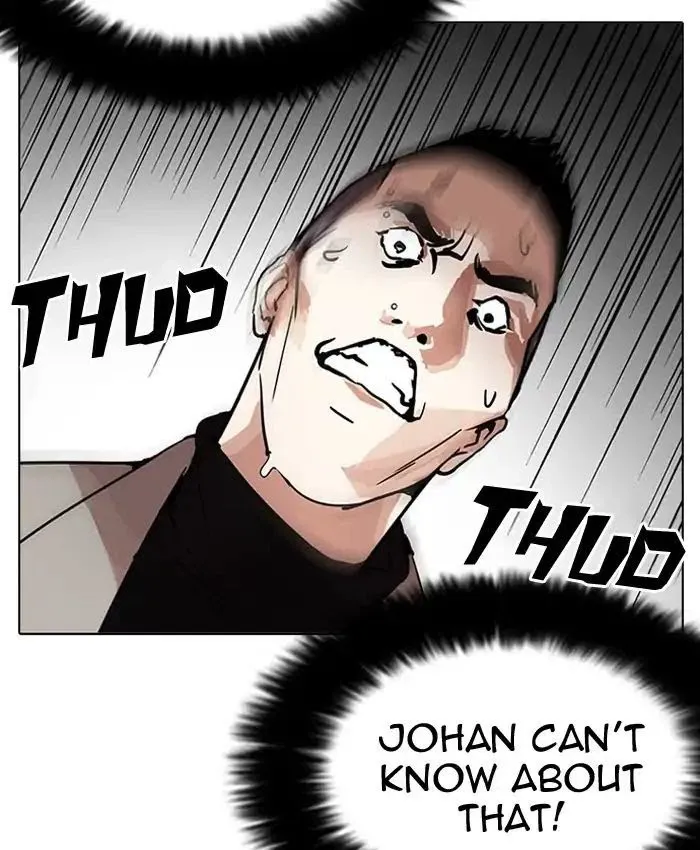 Lookism - Chapter 205 Page 76