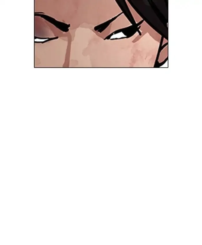 Lookism - Chapter 205 Page 111