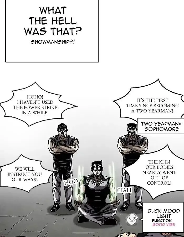 Lookism - Chapter 206 Page 34