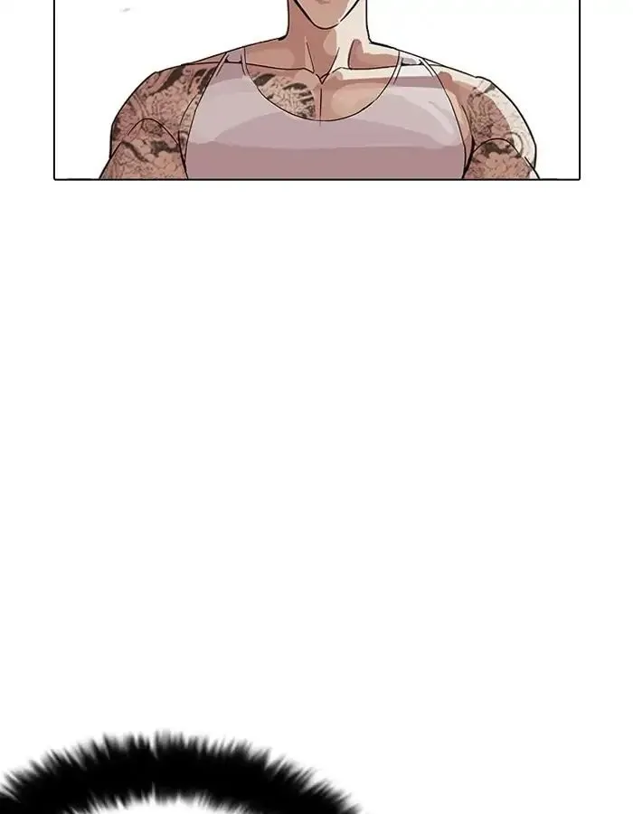 Lookism - Chapter 206 Page 58