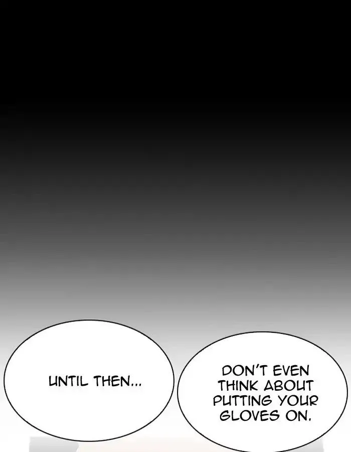 Lookism - Chapter 206 Page 112