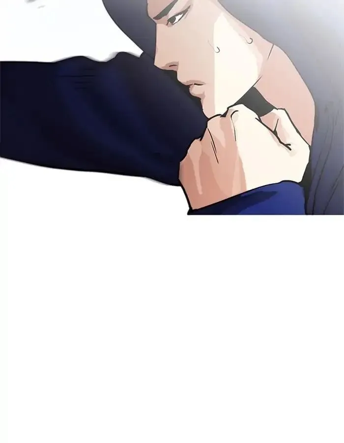Lookism - Chapter 206 Page 119