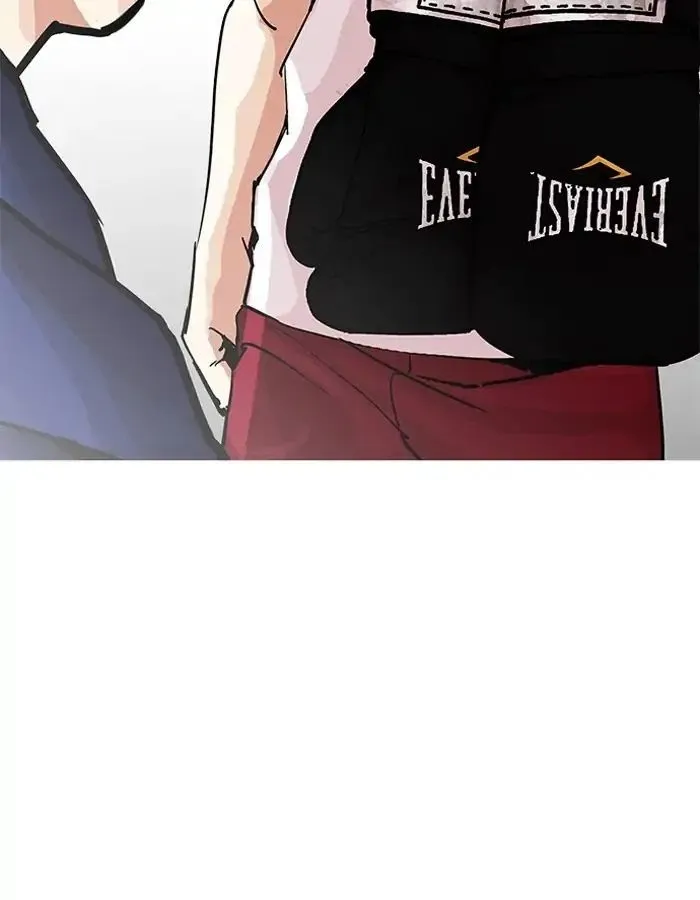 Lookism - Chapter 206 Page 163