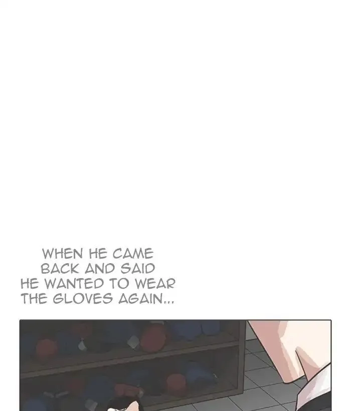 Lookism - Chapter 207 Page 23