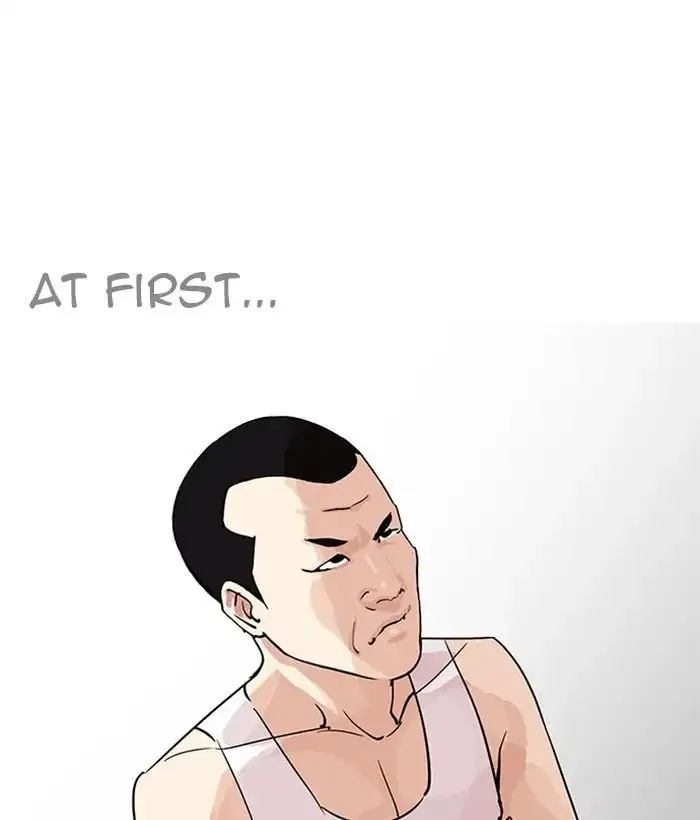 Lookism - Chapter 207 Page 65