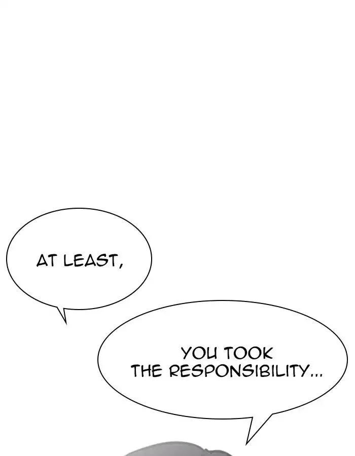 Lookism - Chapter 208 Page 25