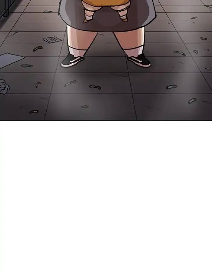 Lookism - Chapter 208 Page 44