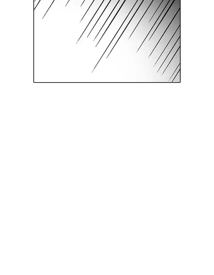 Lookism - Chapter 208 Page 56