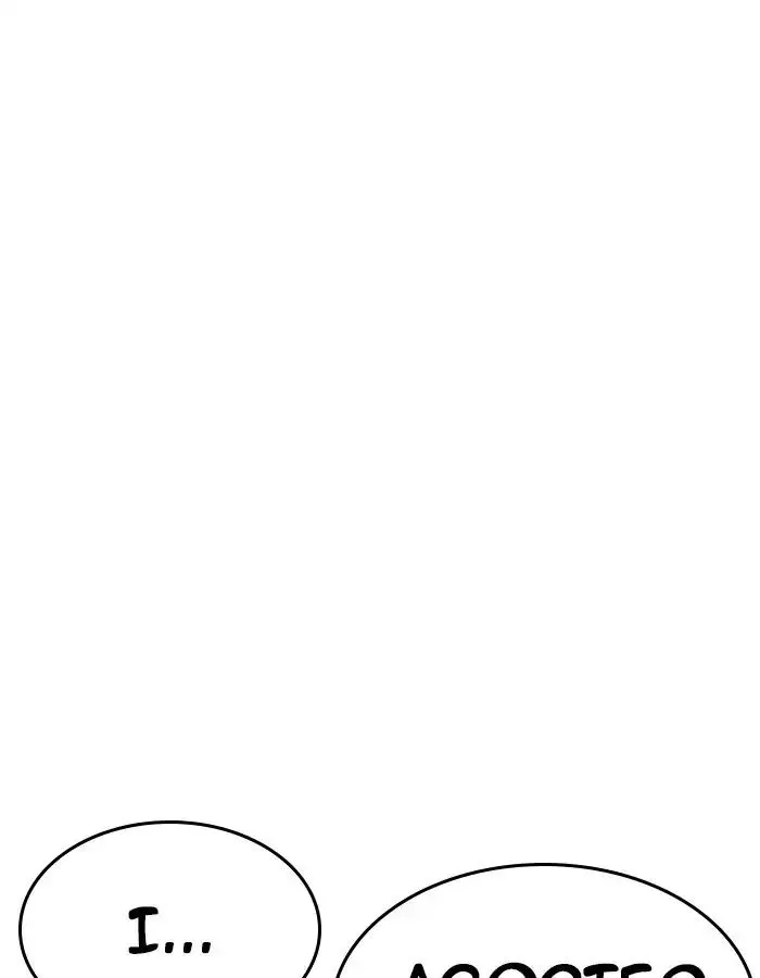 Lookism - Chapter 208 Page 105