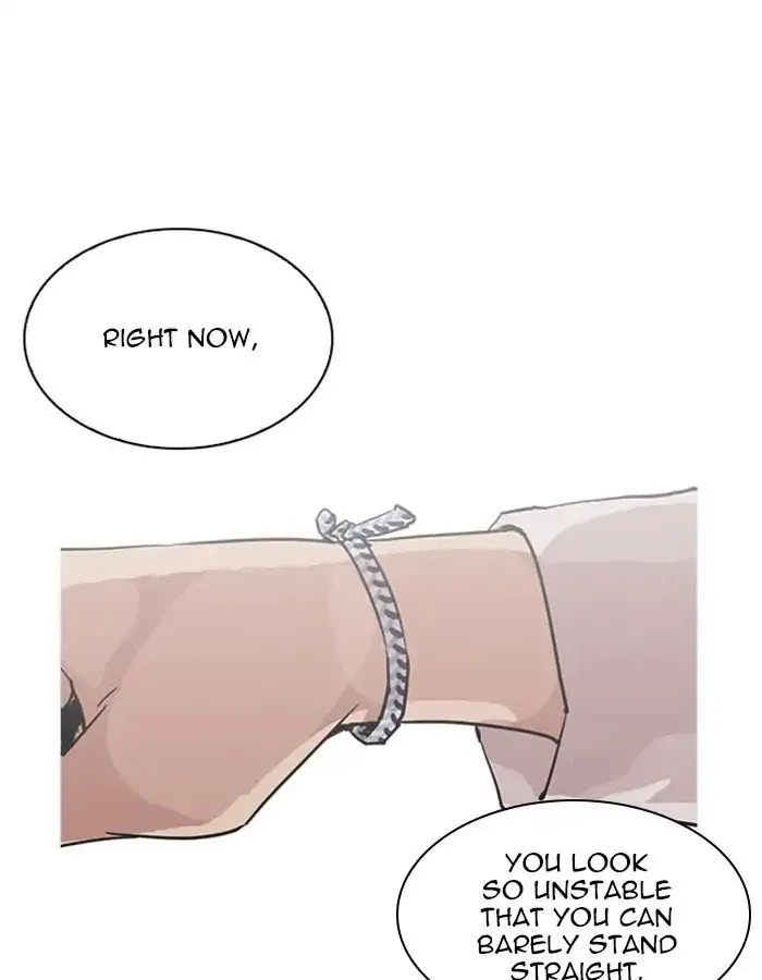 Lookism - Chapter 209 Page 124