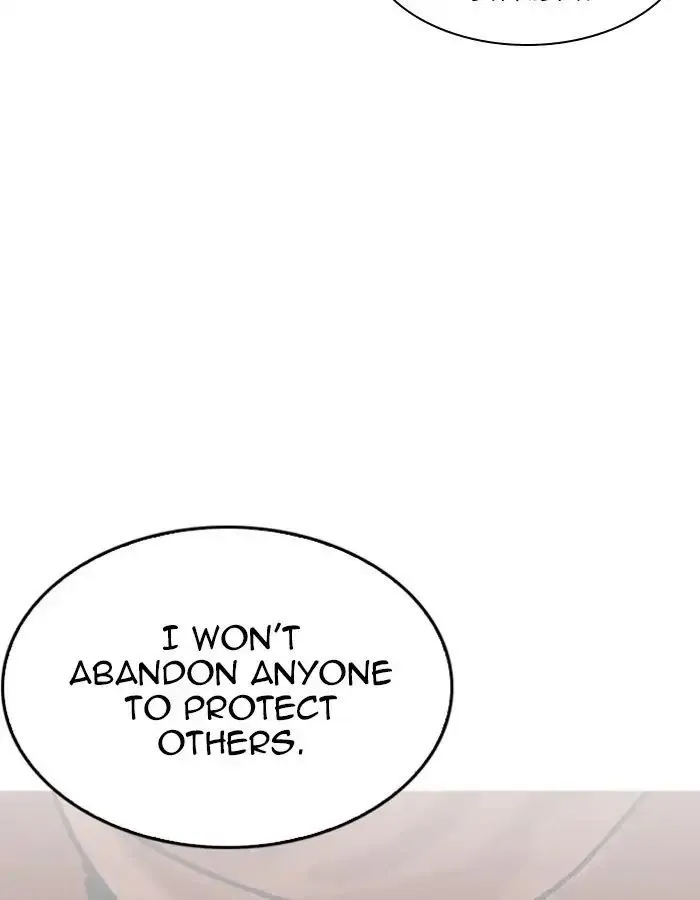 Lookism - Chapter 209 Page 125