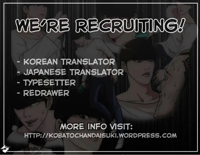 Lookism - Chapter 21 Page 36