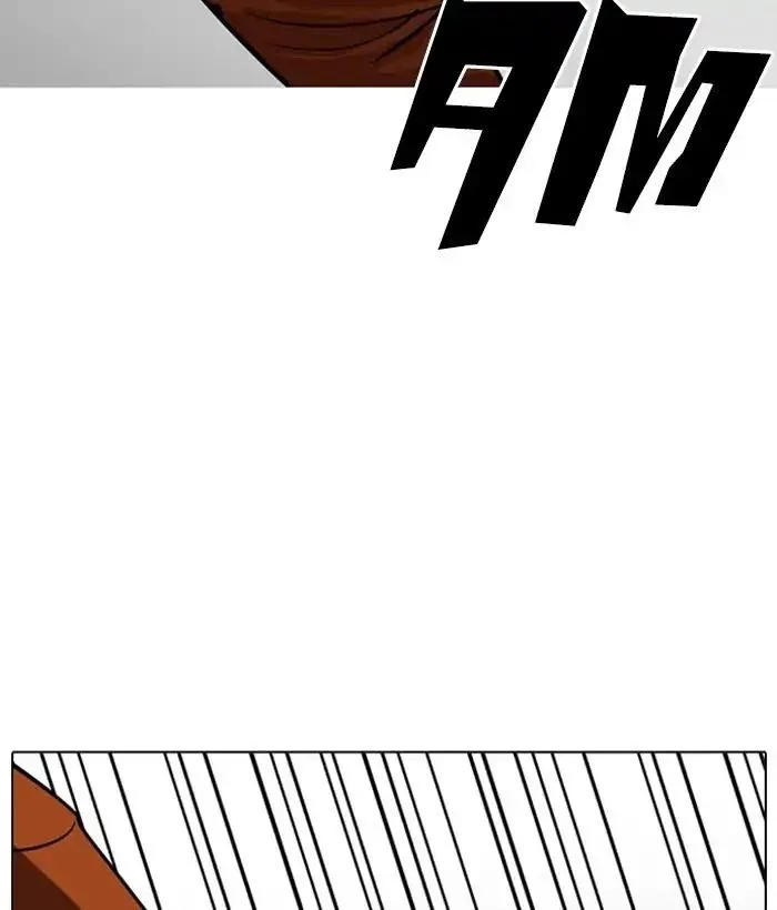 Lookism - Chapter 212 Page 39