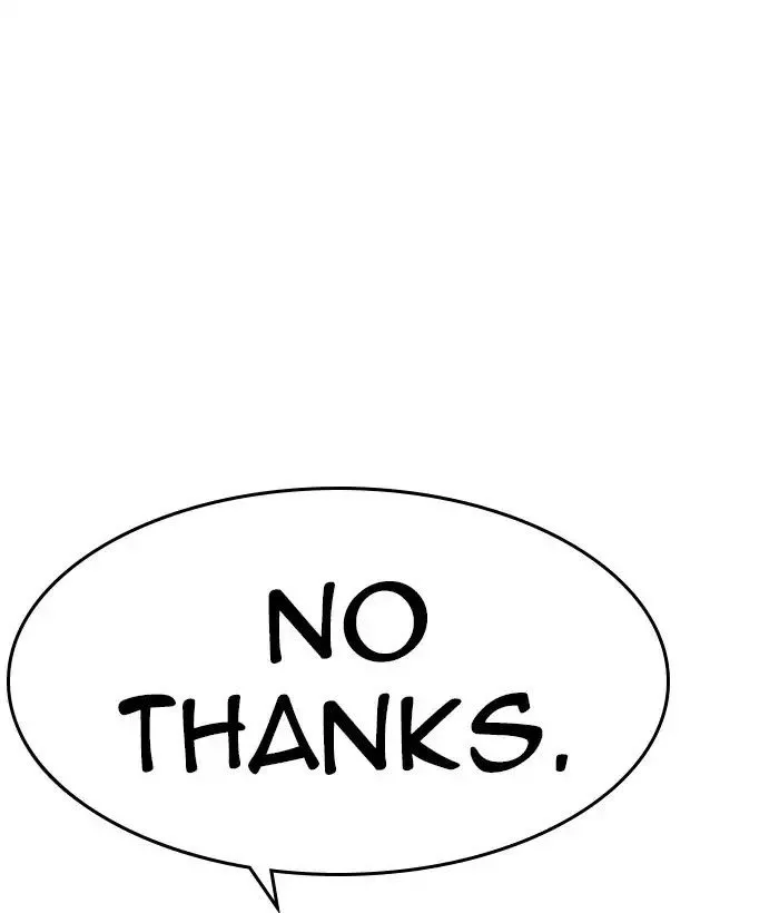 Lookism - Chapter 212 Page 86