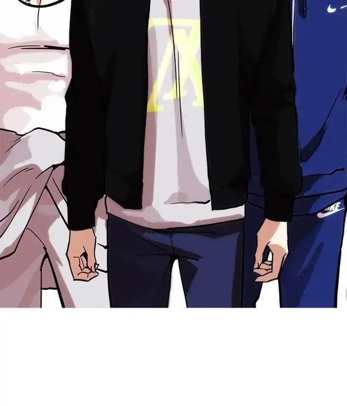 Lookism - Chapter 212 Page 104