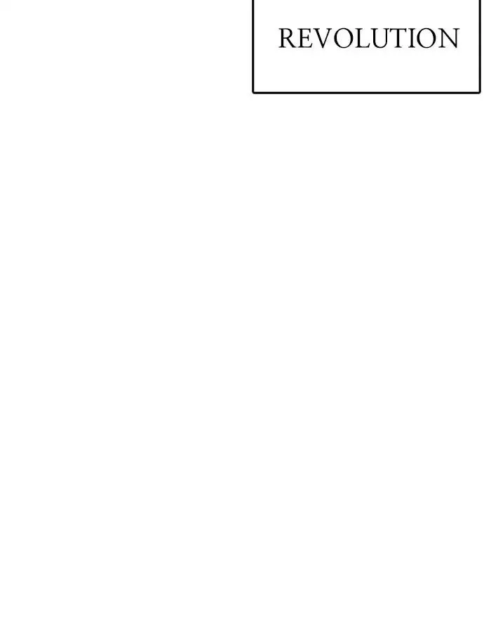Lookism - Chapter 213 Page 159
