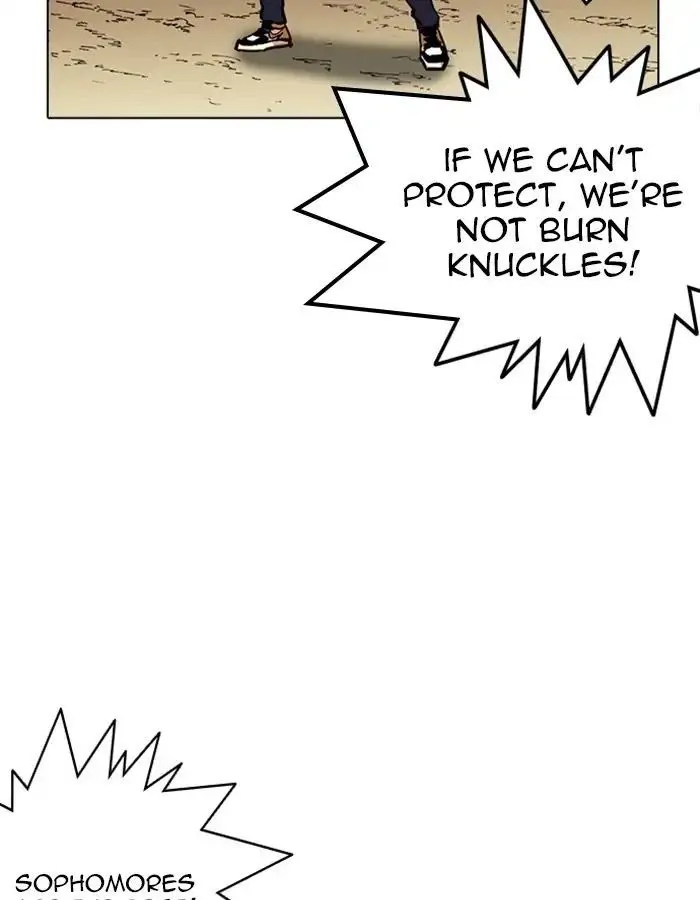 Lookism - Chapter 213 Page 168