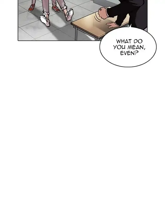 Lookism - Chapter 214 Page 12
