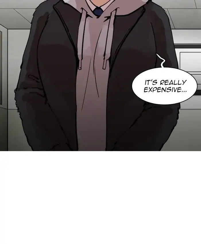 Lookism - Chapter 214 Page 85