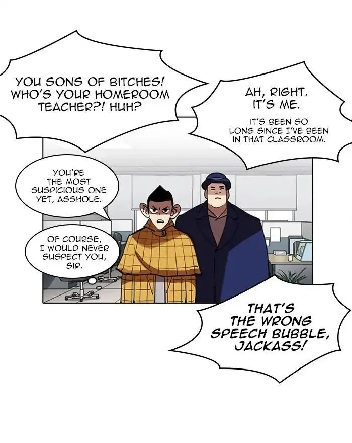 Lookism - Chapter 215 Page 59