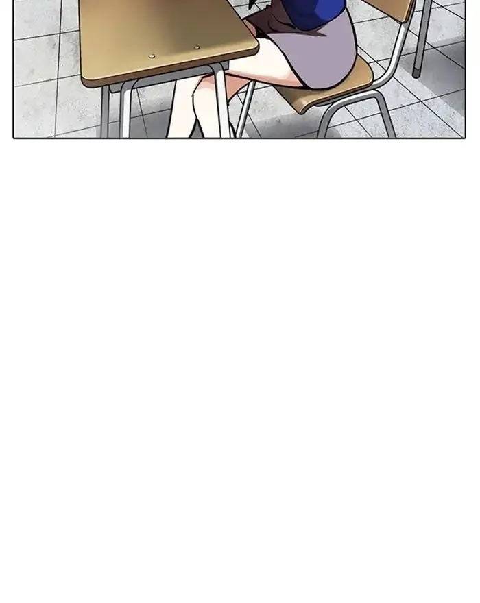 Lookism - Chapter 215 Page 93