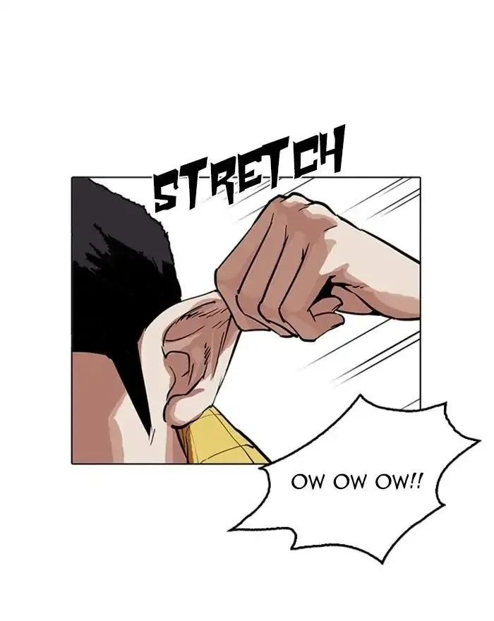 Lookism - Chapter 215 Page 104