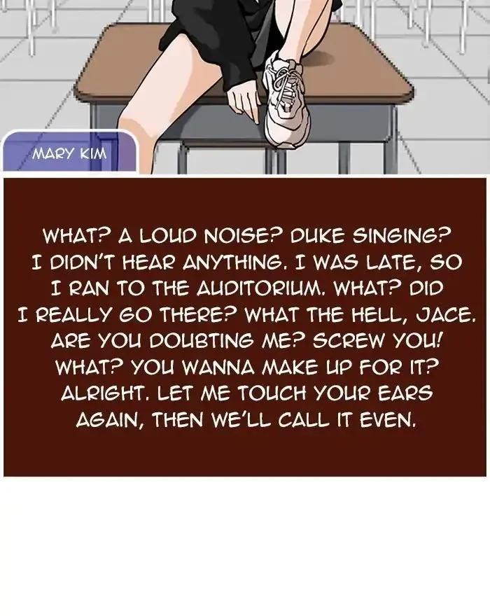 Lookism - Chapter 215 Page 111