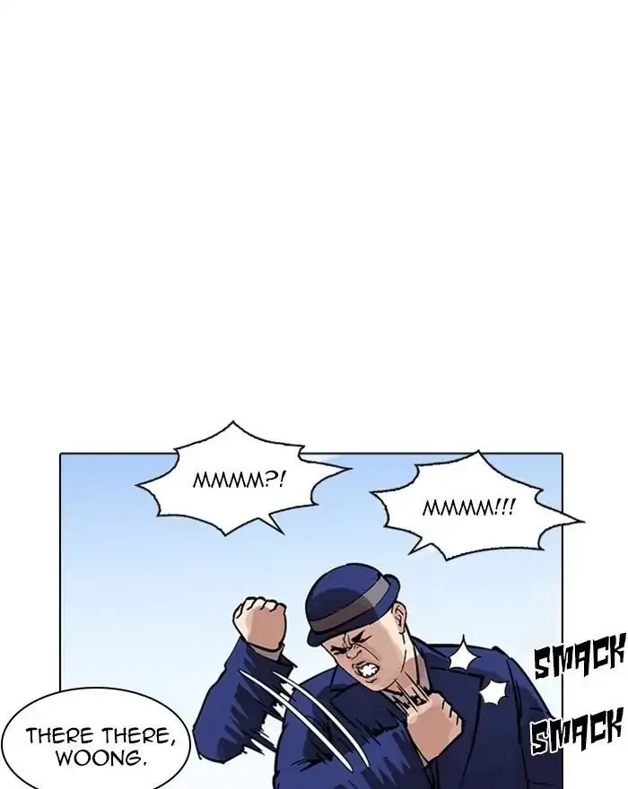Lookism - Chapter 215 Page 148