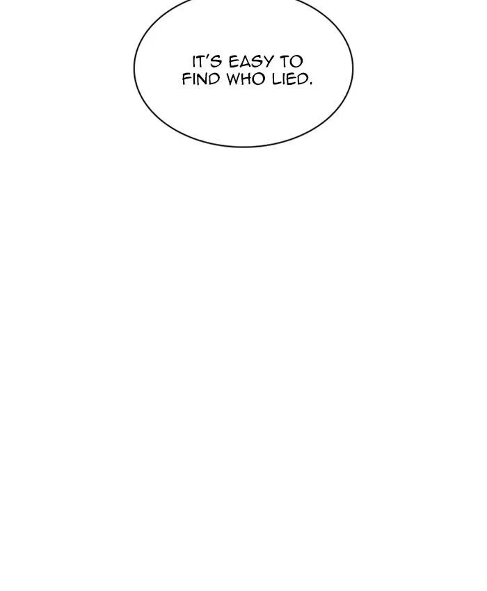 Lookism - Chapter 216 Page 124