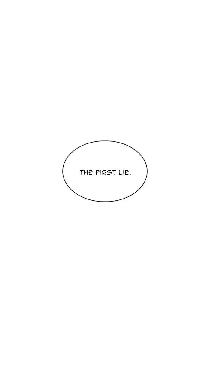 Lookism - Chapter 217 Page 4
