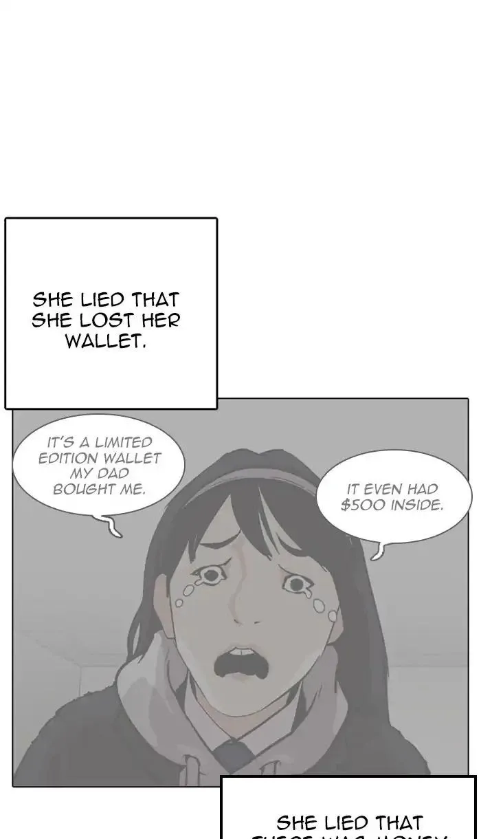 Lookism - Chapter 217 Page 117