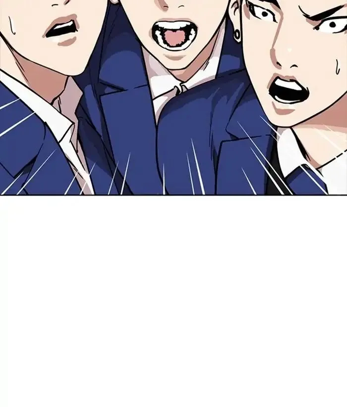 Lookism - Chapter 218 Page 35