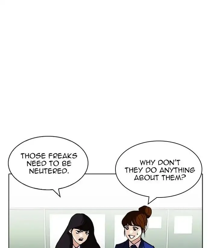 Lookism - Chapter 218 Page 44