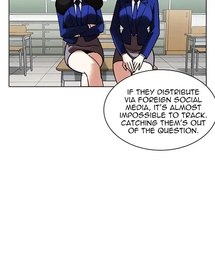 Lookism - Chapter 218 Page 45