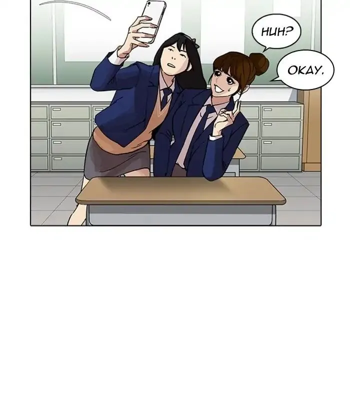 Lookism - Chapter 218 Page 85