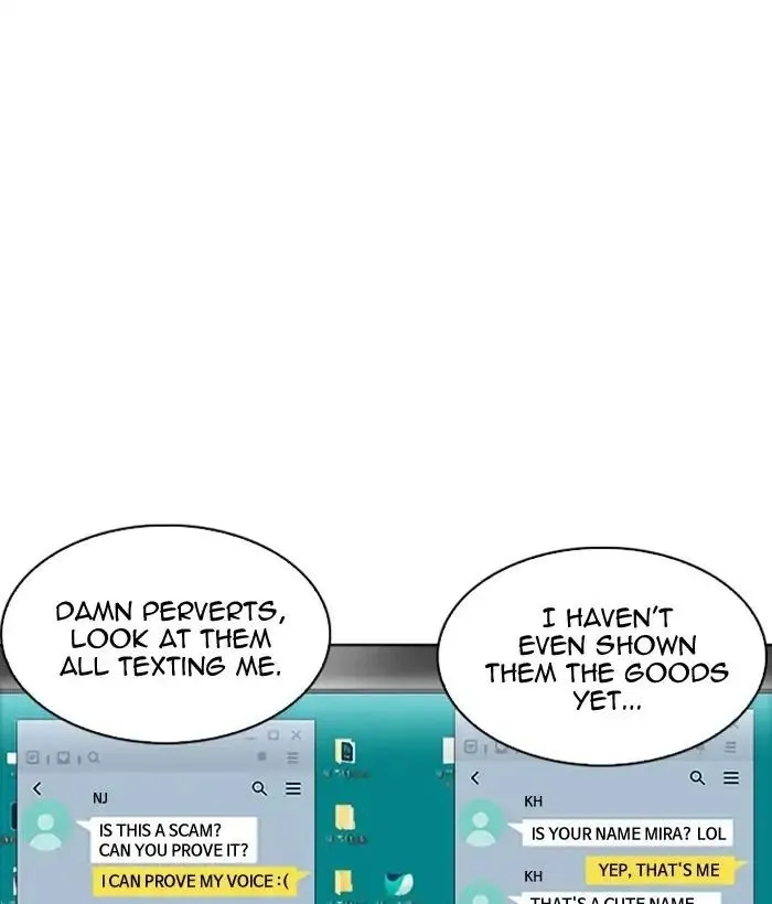 Lookism - Chapter 218 Page 96