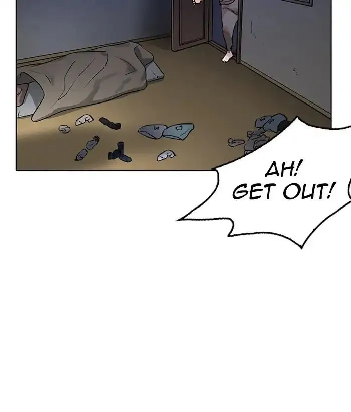 Lookism - Chapter 218 Page 104