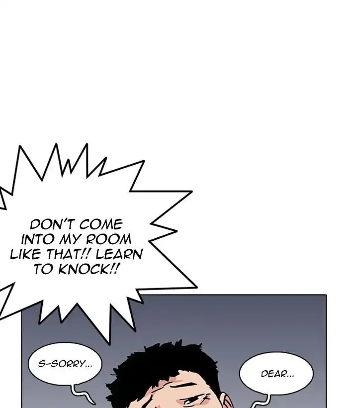 Lookism - Chapter 218 Page 105