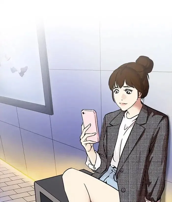 Lookism - Chapter 218 Page 120