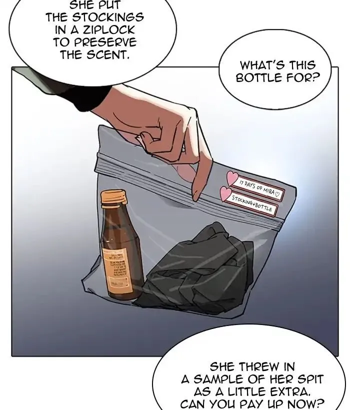Lookism - Chapter 218 Page 130