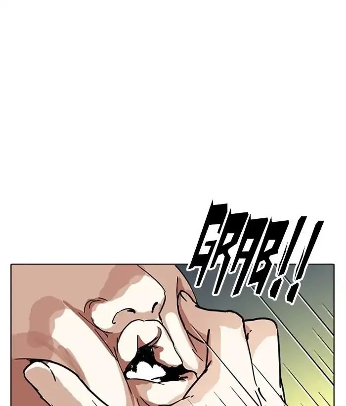 Lookism - Chapter 218 Page 168